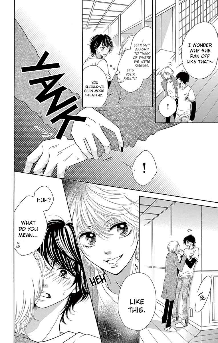 Page 20 Chapter 6.1 Koi desu ga Koi Janai