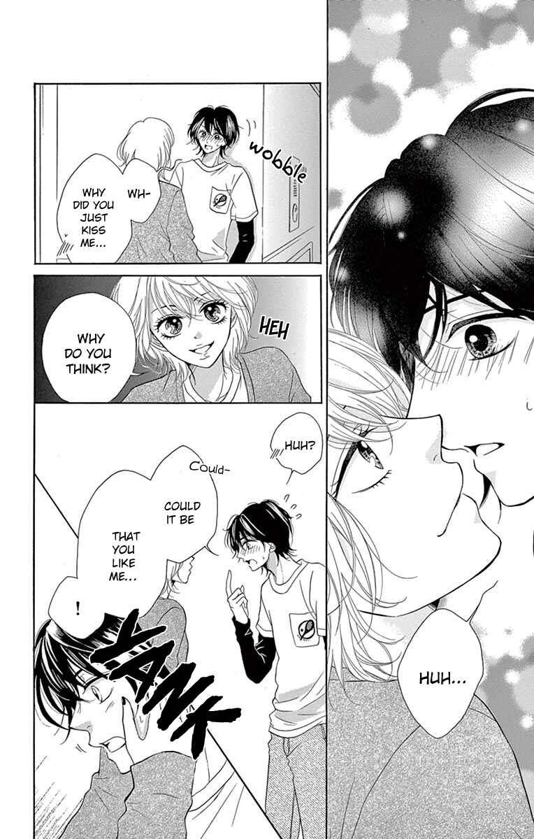 Page 22 Chapter 6.1 Koi desu ga Koi Janai