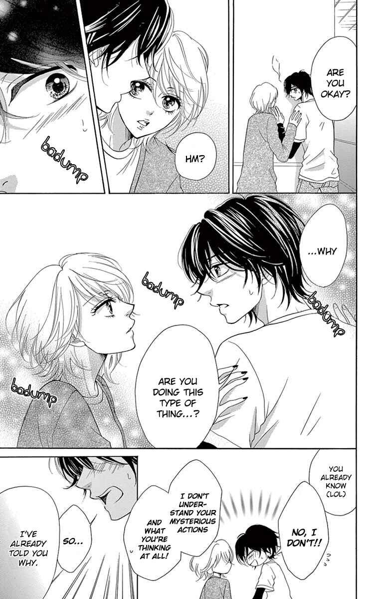 Page 25 Chapter 6.1 Koi desu ga Koi Janai