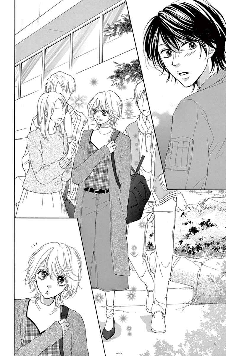 Page 28 Chapter 6.1 Koi desu ga Koi Janai
