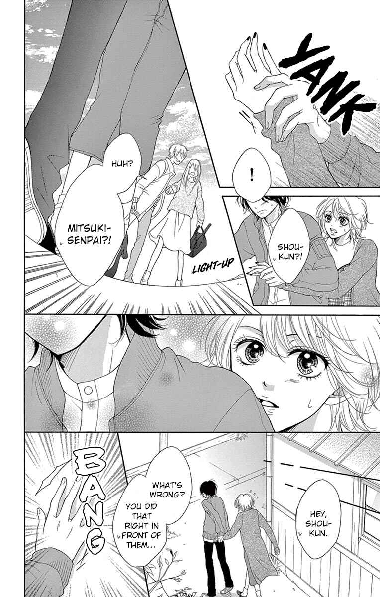 Page 32 Chapter 6.1 Koi desu ga Koi Janai