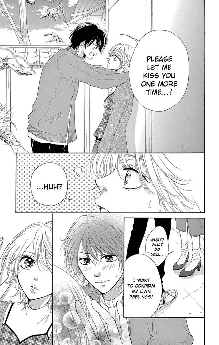 Page 33 Chapter 6.1 Koi desu ga Koi Janai