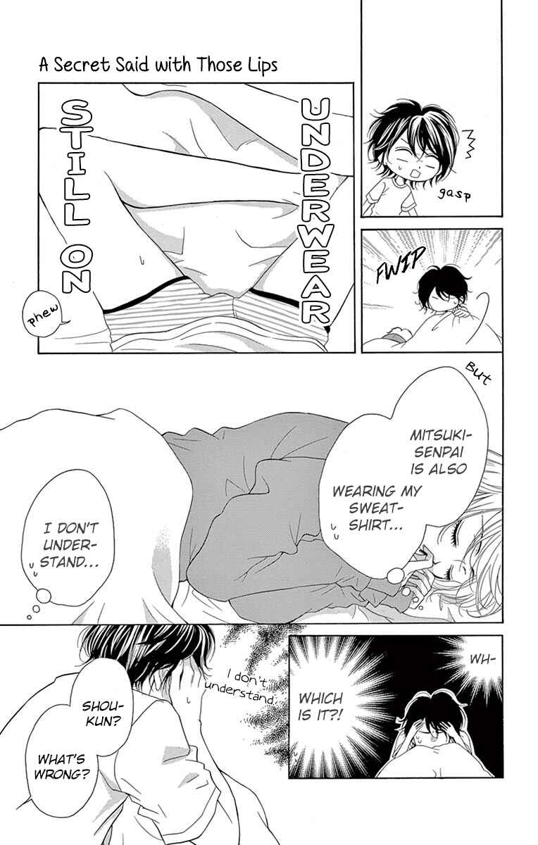 Page 5 Chapter 6.1 Koi desu ga Koi Janai