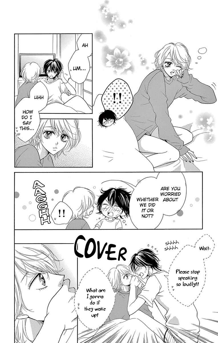 Page 6 Chapter 6.1 Koi desu ga Koi Janai