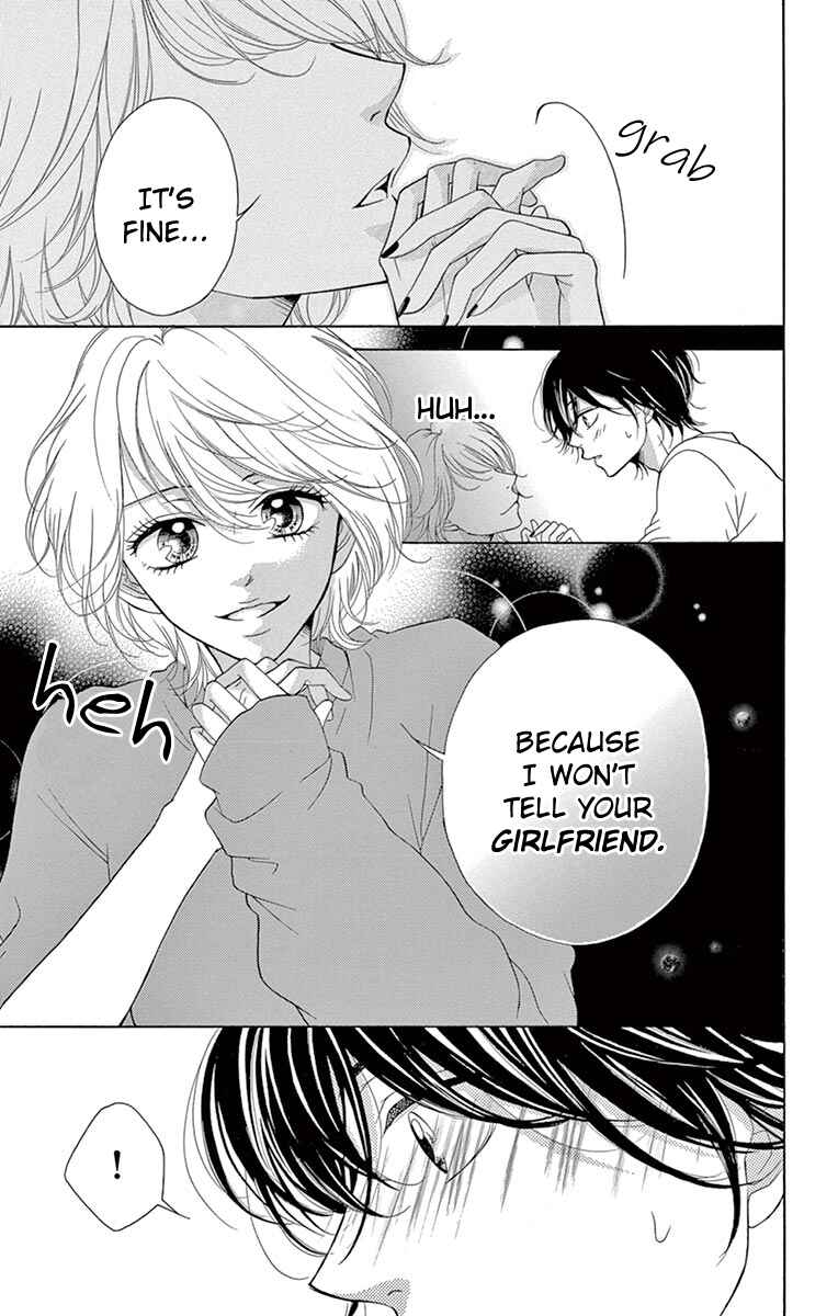 Page 7 Chapter 6.1 Koi desu ga Koi Janai