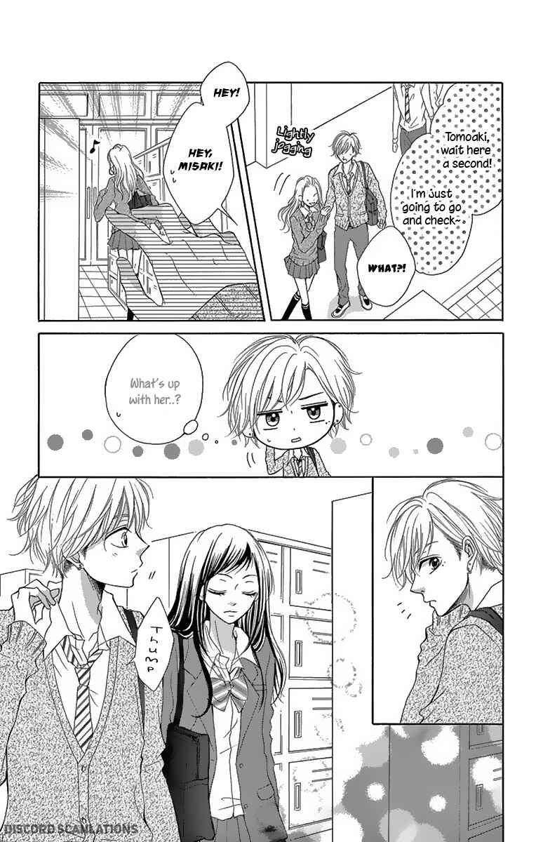 Page 12 Chapter 3 Koi desu ga Koi Janai
