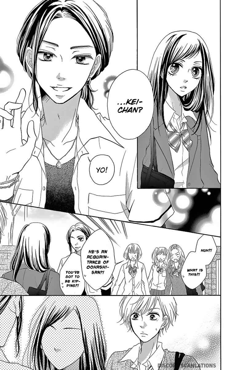 Page 16 Chapter 3 Koi desu ga Koi Janai