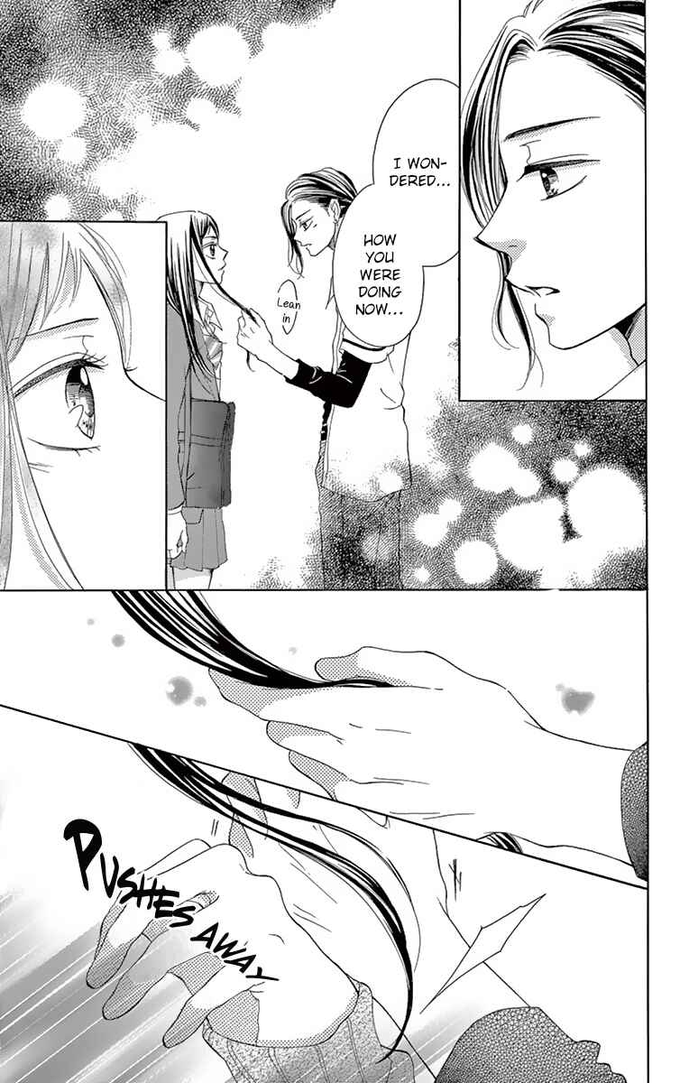 Page 18 Chapter 3 Koi desu ga Koi Janai