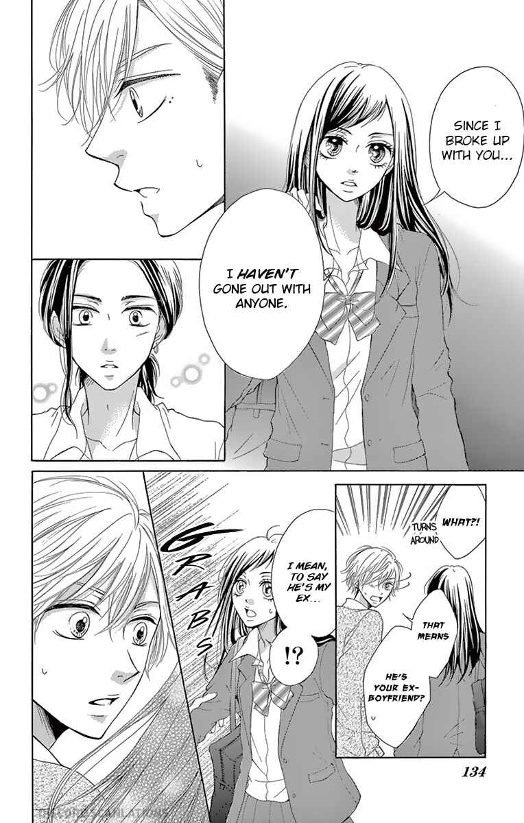 Page 21 Chapter 3 Koi desu ga Koi Janai