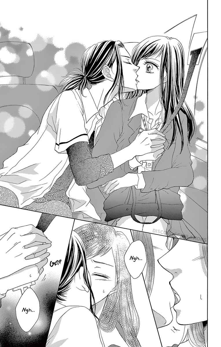 Page 26 Chapter 3 Koi desu ga Koi Janai