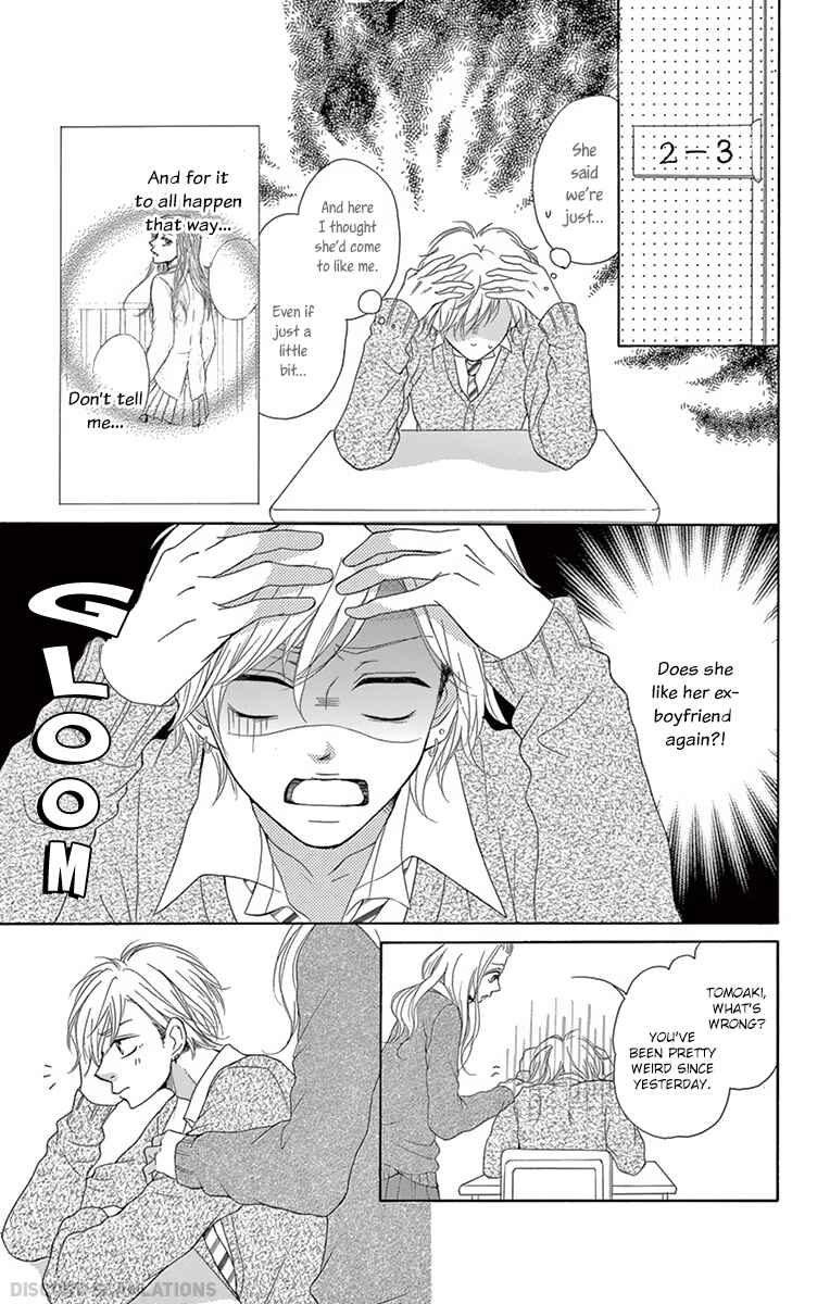 Page 34 Chapter 3 Koi desu ga Koi Janai