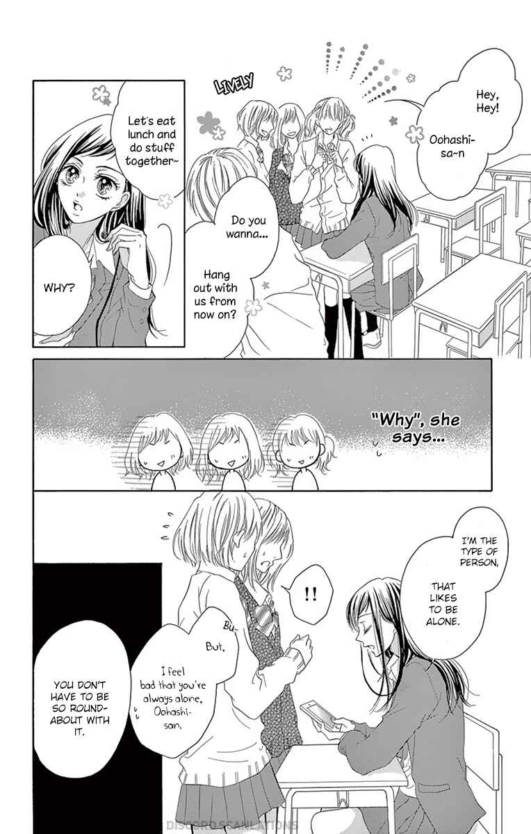 Page 35 Chapter 3 Koi desu ga Koi Janai