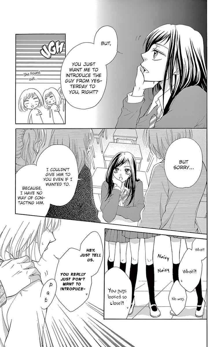 Page 36 Chapter 3 Koi desu ga Koi Janai