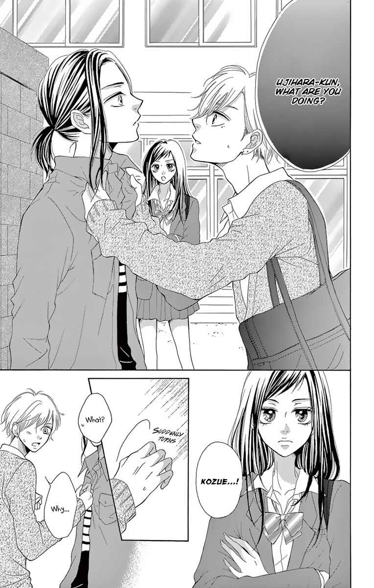 Page 46 Chapter 3 Koi desu ga Koi Janai