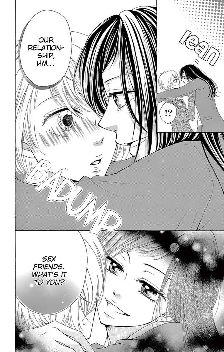 Page 11 Chapter 5 Koi desu ga Koi Janai