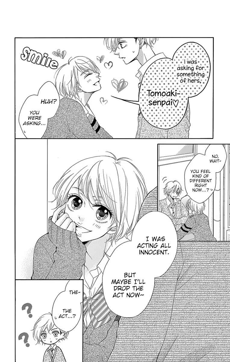 Page 15 Chapter 5 Koi desu ga Koi Janai