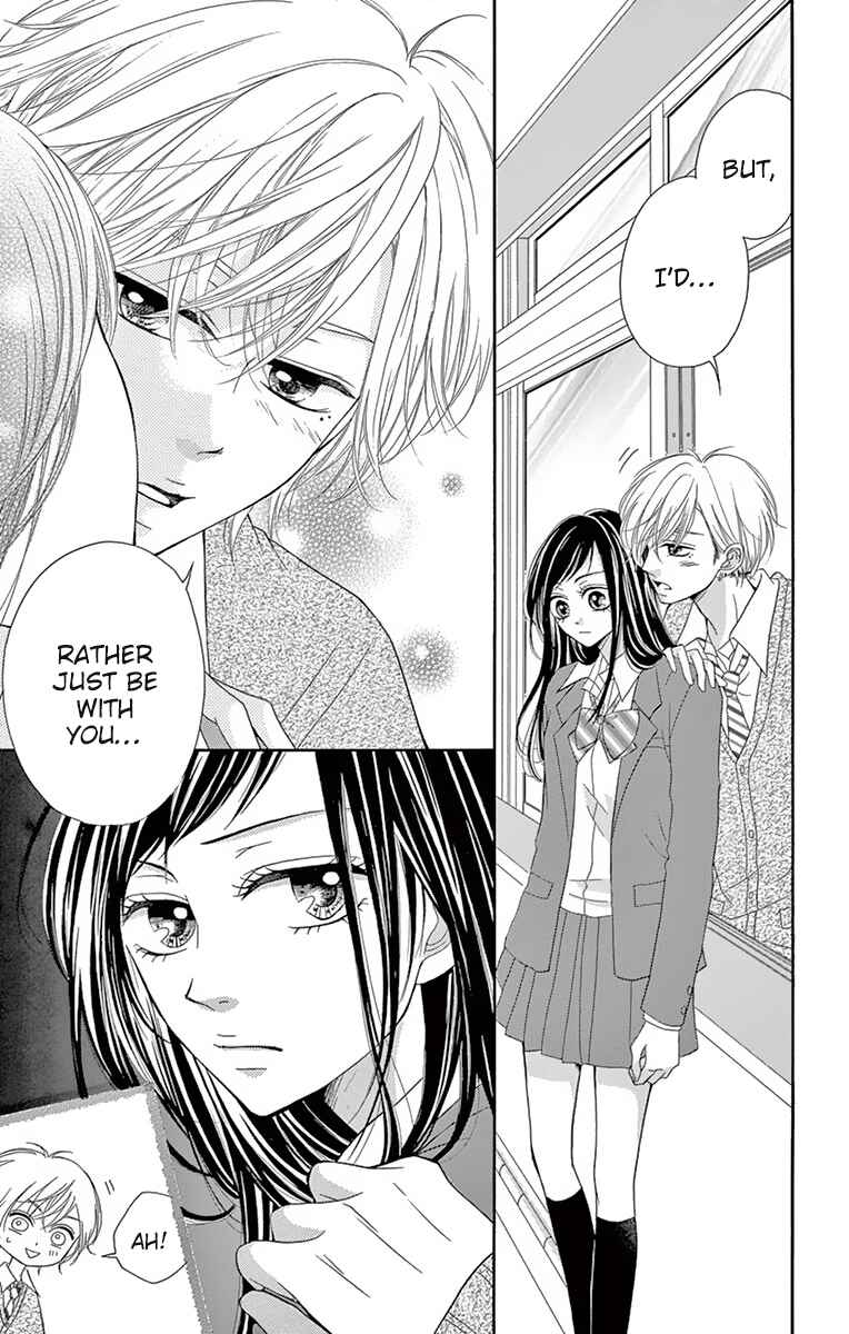 Page 20 Chapter 5 Koi desu ga Koi Janai