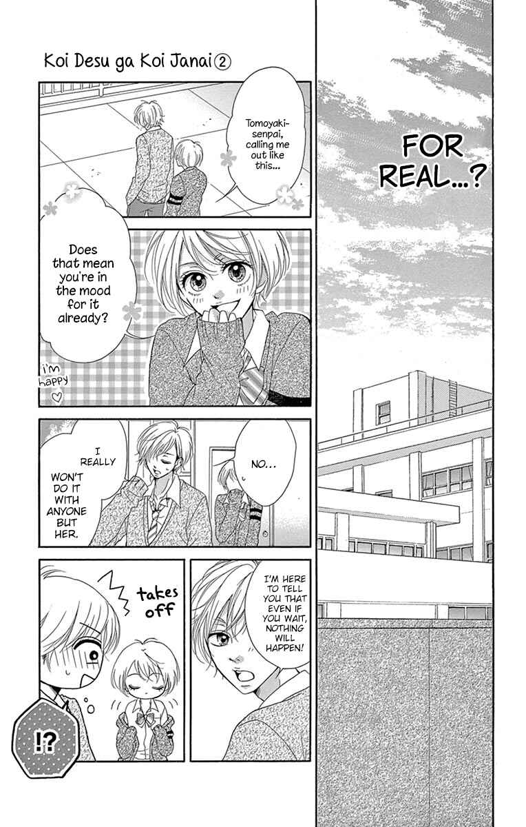 Page 22 Chapter 5 Koi desu ga Koi Janai
