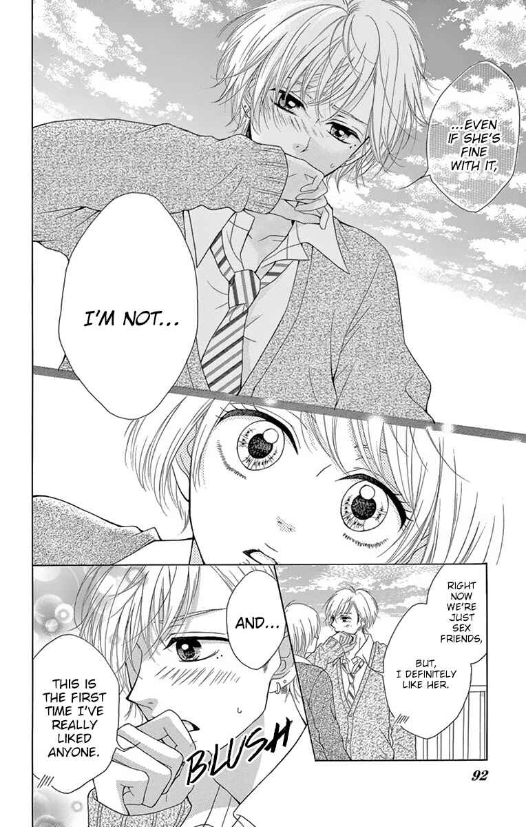 Page 25 Chapter 5 Koi desu ga Koi Janai