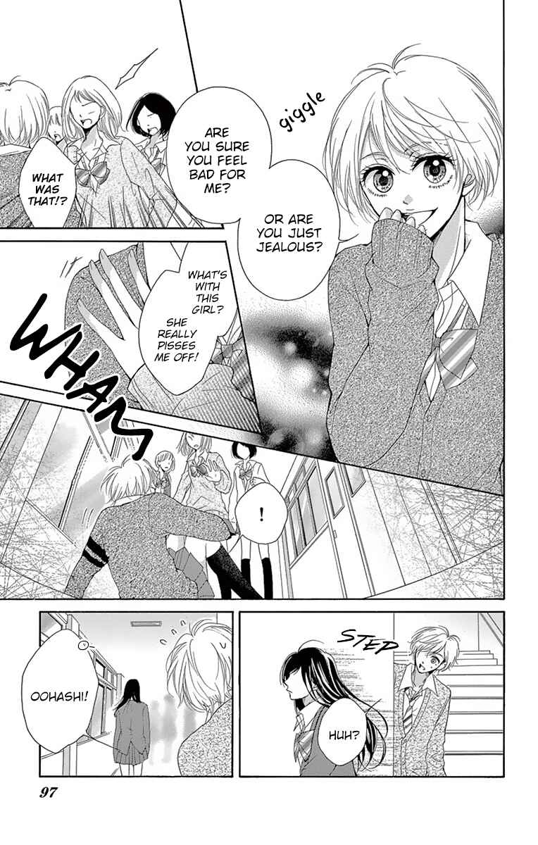 Page 30 Chapter 5 Koi desu ga Koi Janai