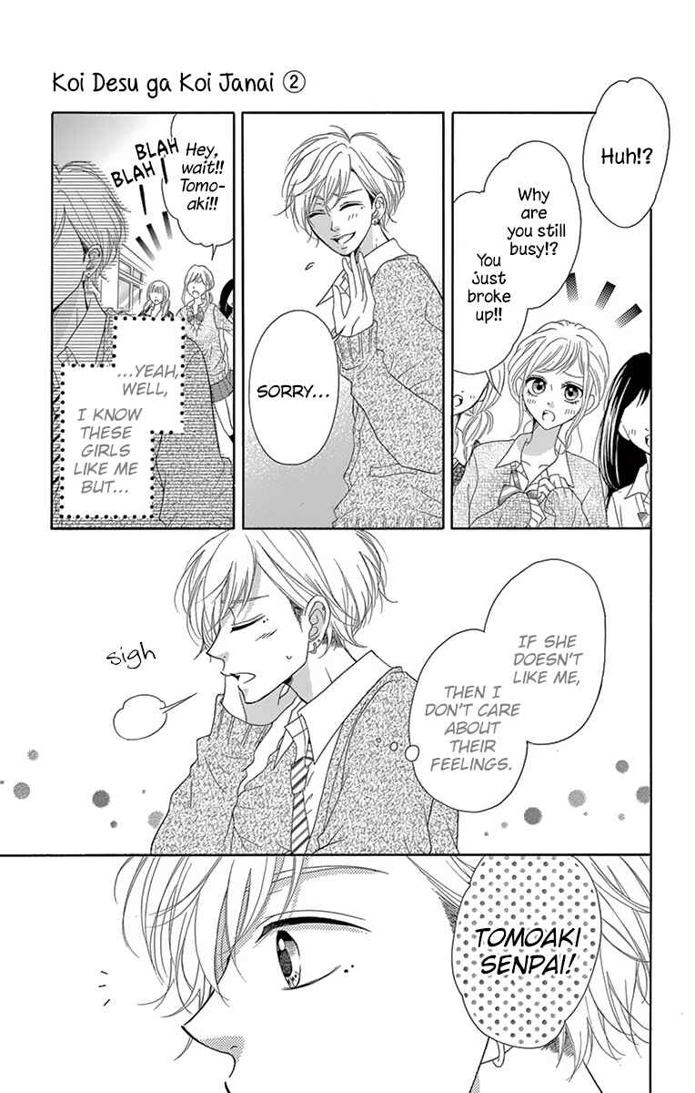 Page 4 Chapter 5 Koi desu ga Koi Janai