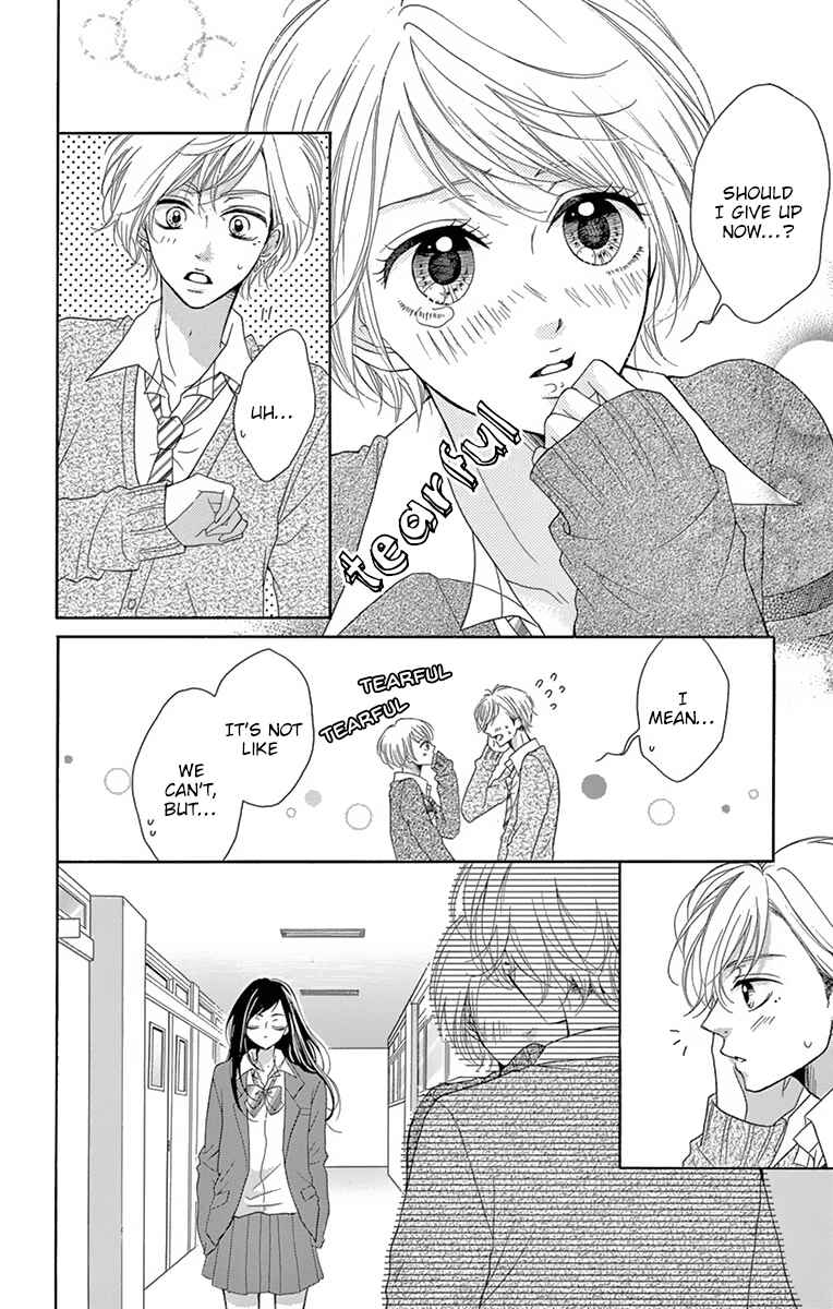 Page 7 Chapter 5 Koi desu ga Koi Janai