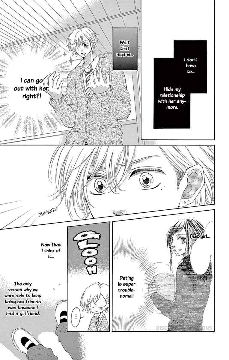 Page 12 Chapter 4 Koi desu ga Koi Janai