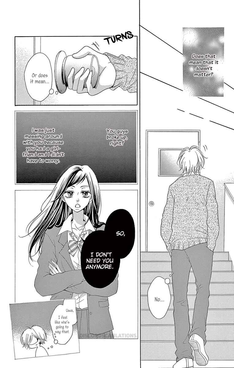 Page 19 Chapter 4 Koi desu ga Koi Janai