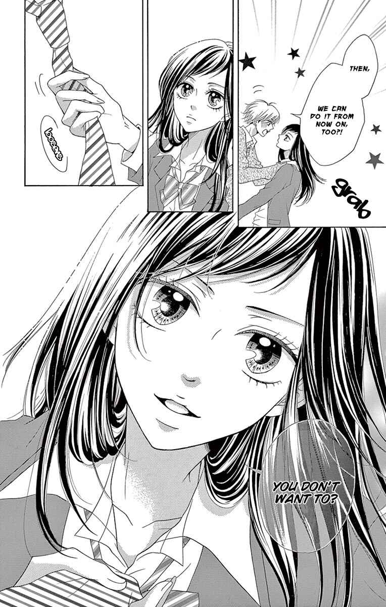 Page 23 Chapter 4 Koi desu ga Koi Janai