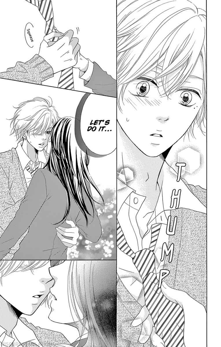 Page 24 Chapter 4 Koi desu ga Koi Janai
