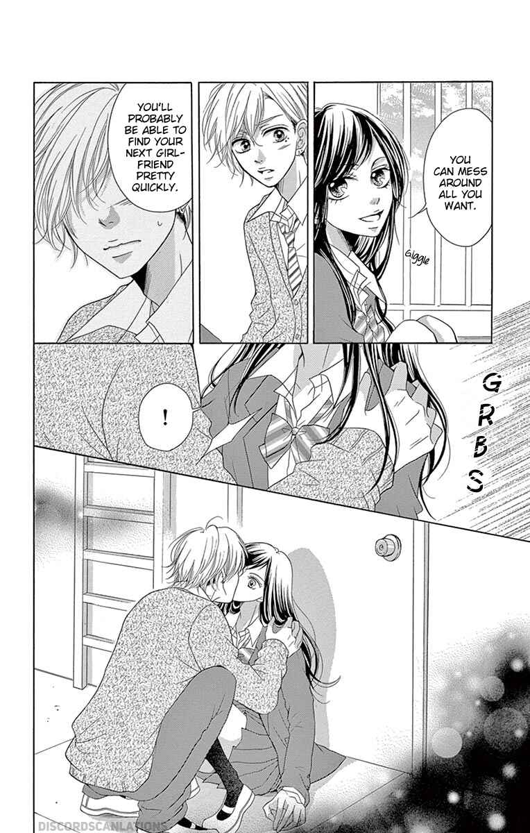 Page 27 Chapter 4 Koi desu ga Koi Janai