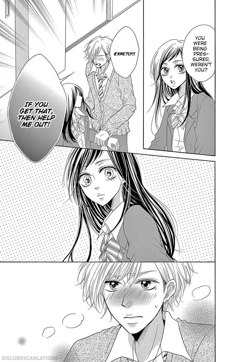 Page 46 Chapter 4 Koi desu ga Koi Janai