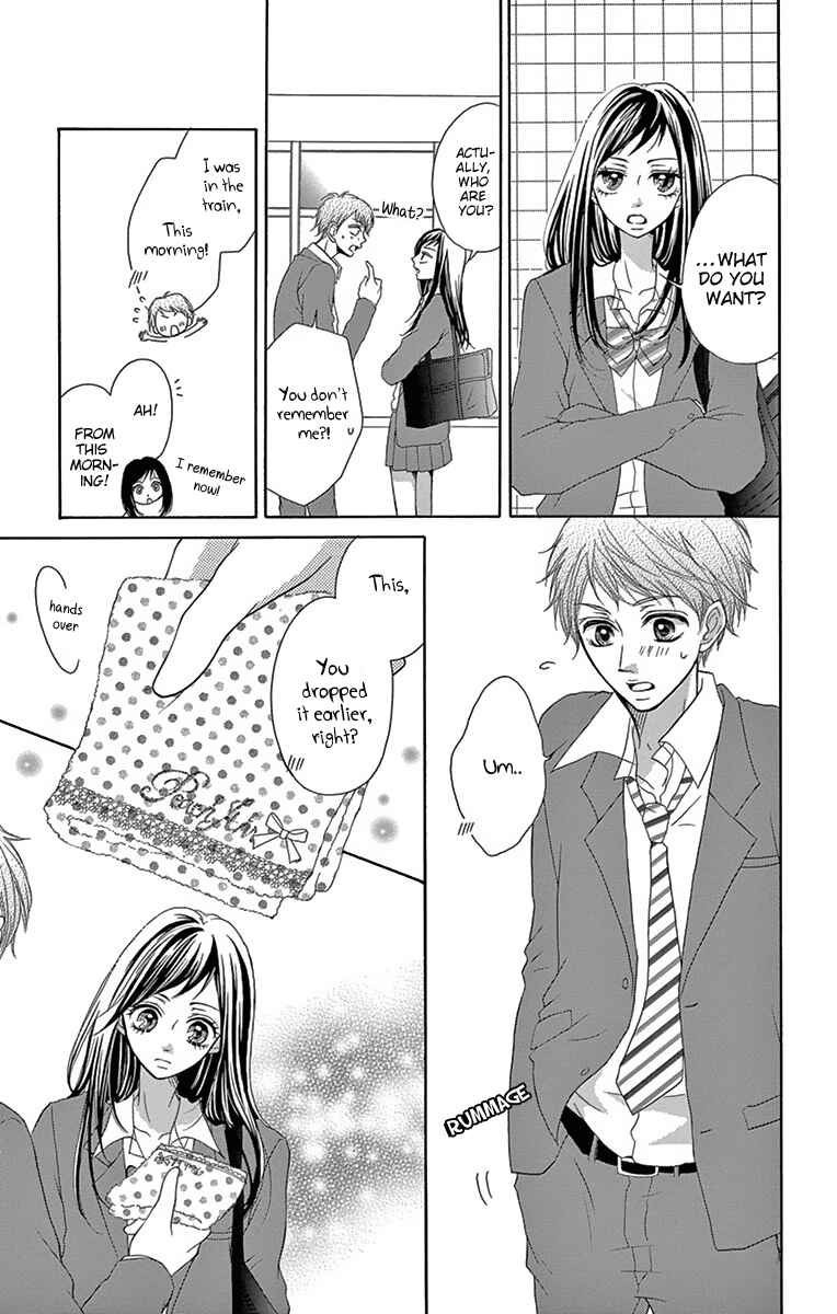Page 13 Chapter 2 Koi desu ga Koi Janai