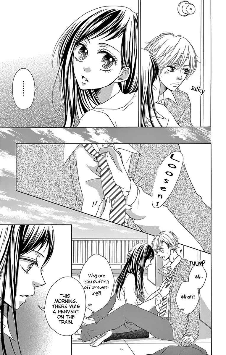 Page 19 Chapter 2 Koi desu ga Koi Janai