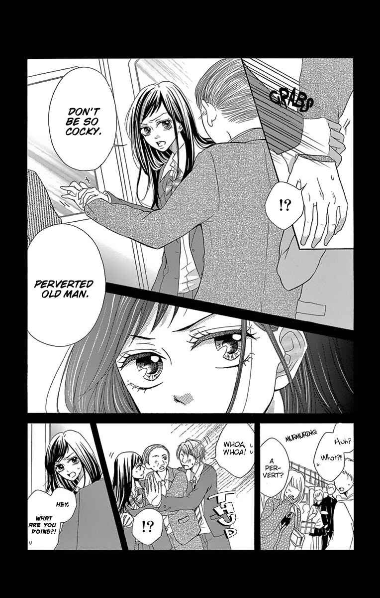 Page 21 Chapter 2 Koi desu ga Koi Janai