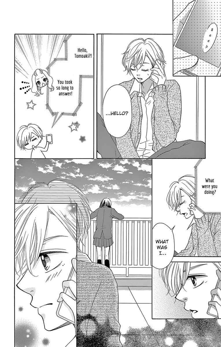 Page 26 Chapter 2 Koi desu ga Koi Janai