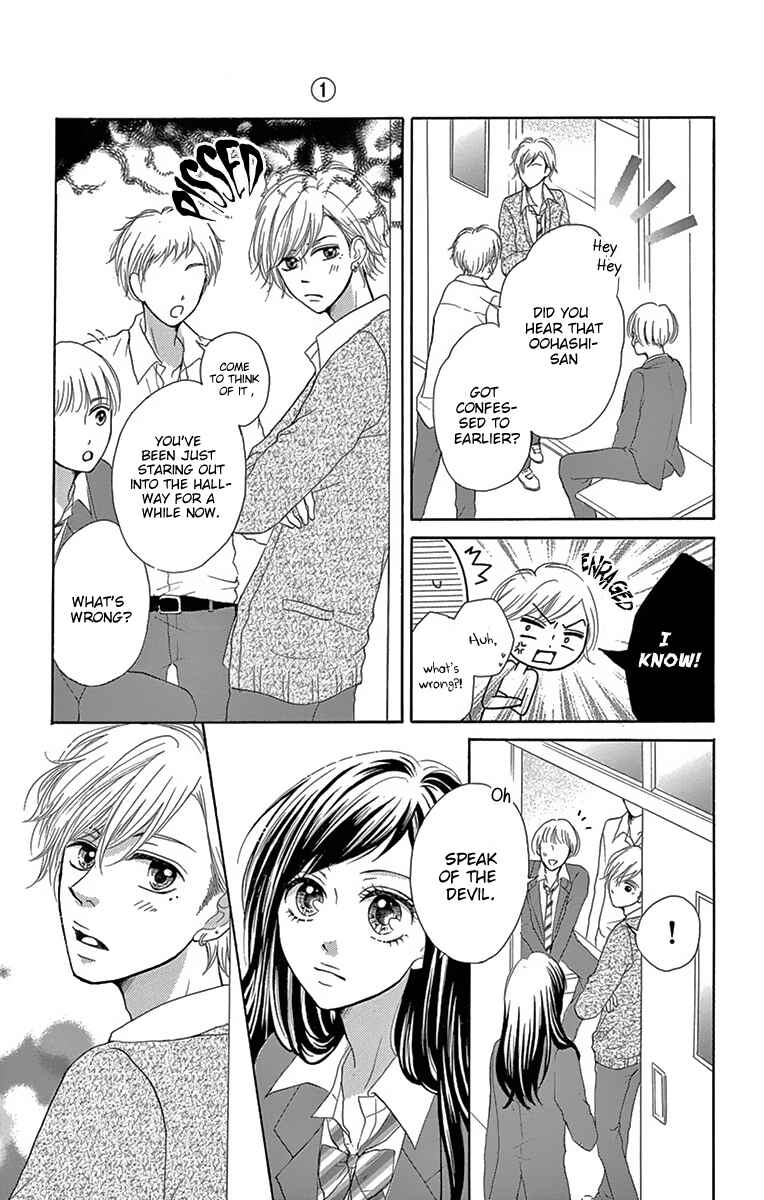 Page 51 Chapter 2 Koi desu ga Koi Janai
