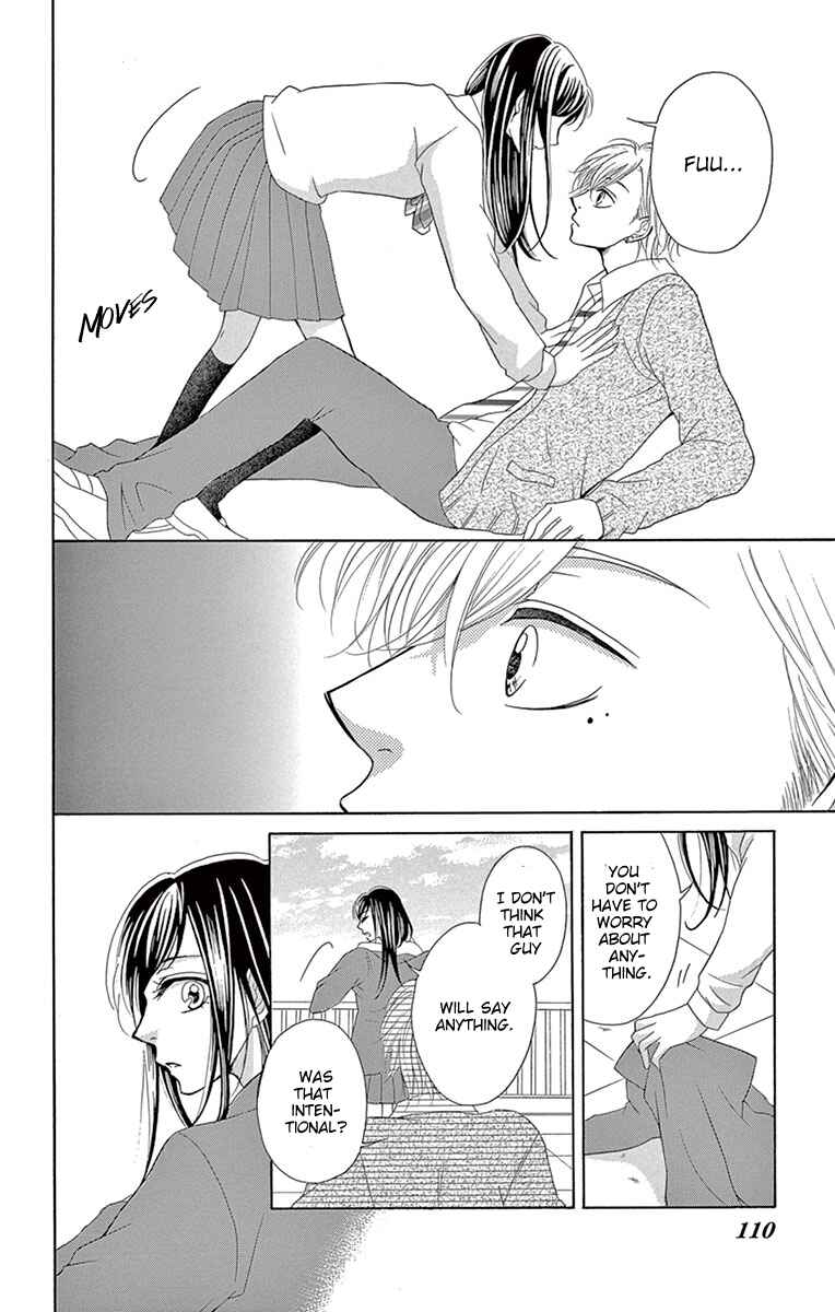 Page 58 Chapter 2 Koi desu ga Koi Janai