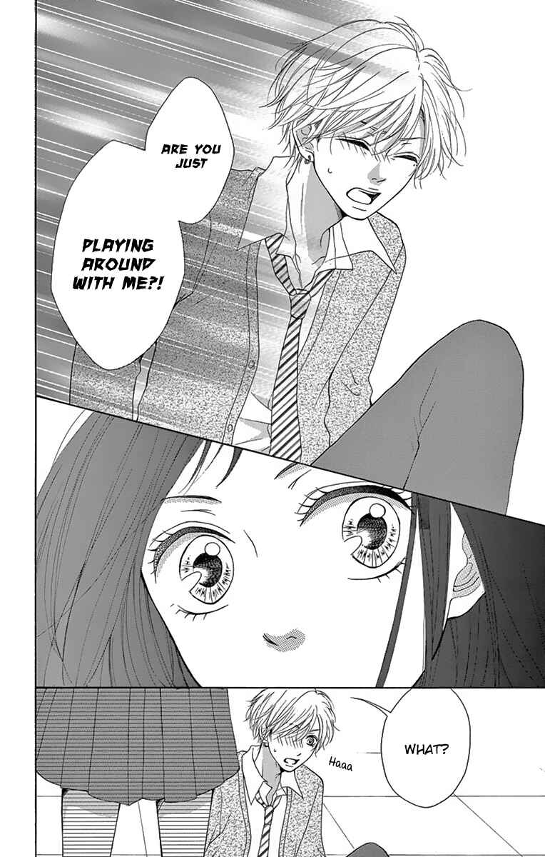 Page 60 Chapter 2 Koi desu ga Koi Janai