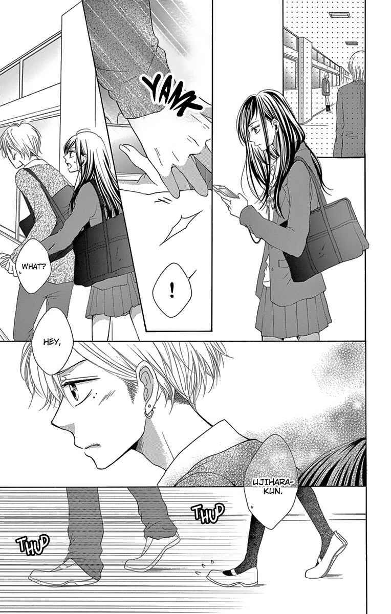 Page 7 Chapter 2 Koi desu ga Koi Janai