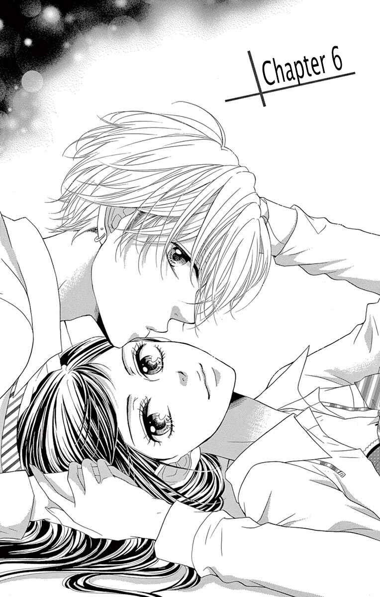 Page 1 Chapter 6 Koi desu ga Koi Janai