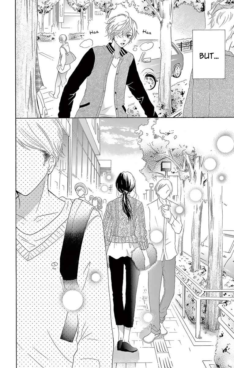 Page 14 Chapter 6 Koi desu ga Koi Janai