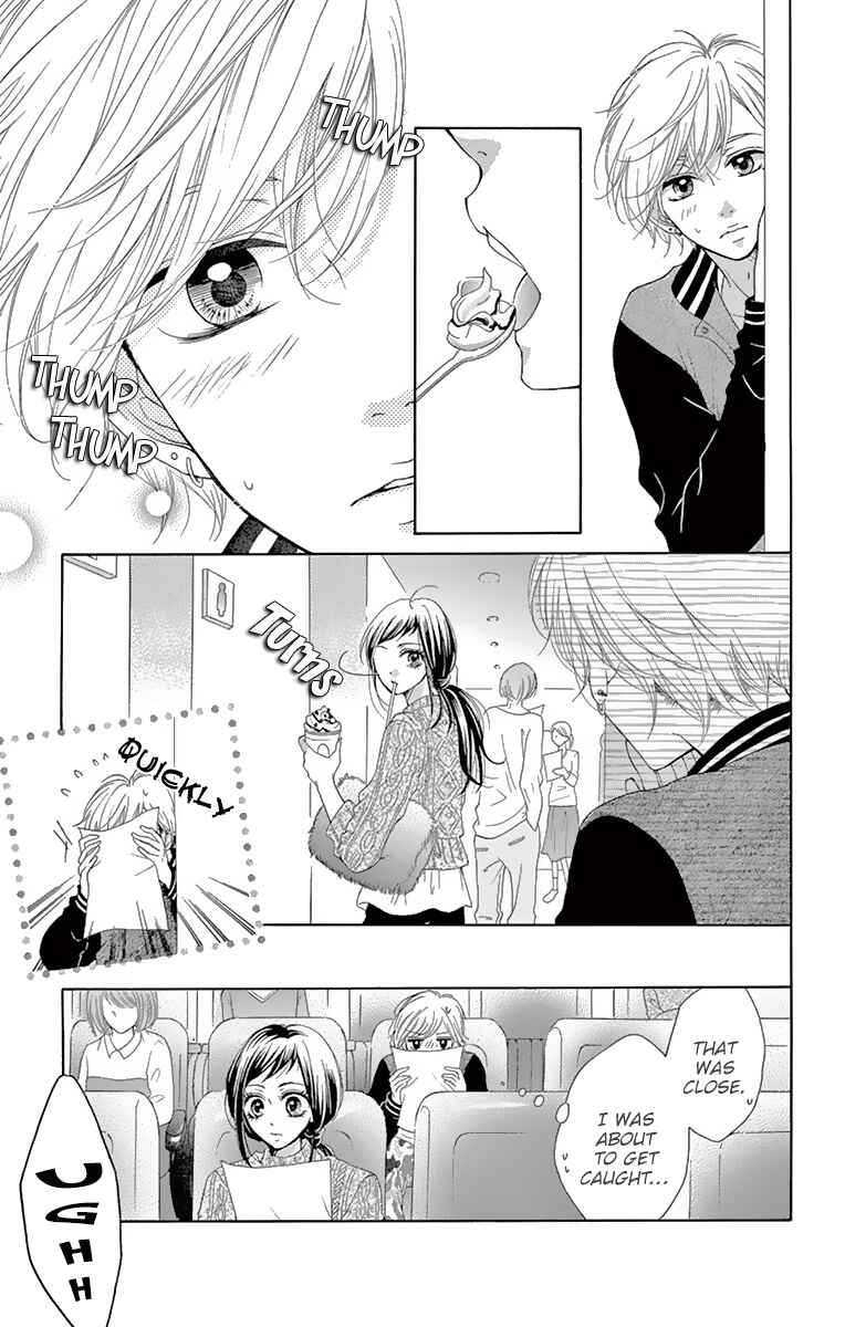 Page 17 Chapter 6 Koi desu ga Koi Janai