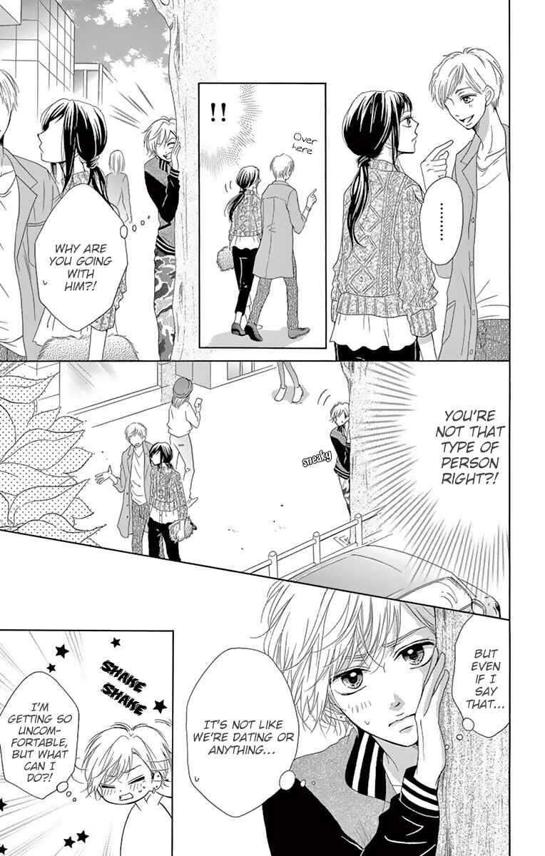 Page 19 Chapter 6 Koi desu ga Koi Janai