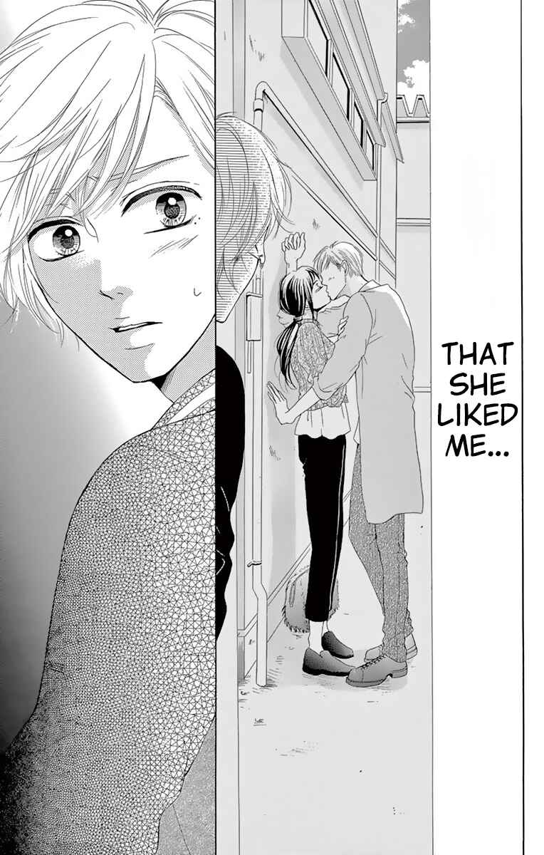 Page 21 Chapter 6 Koi desu ga Koi Janai
