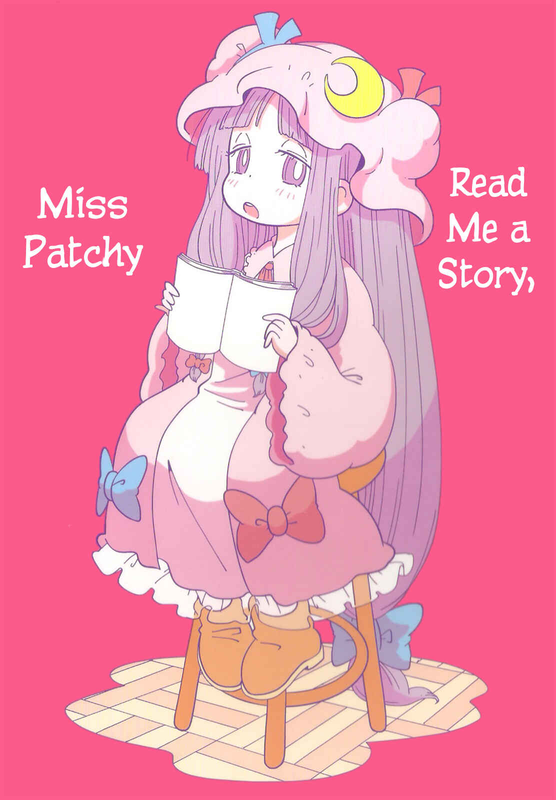 Page 1 Chapter Unknown_0547 Touhou - Yomikikase Pacche-san (Doujinshi)