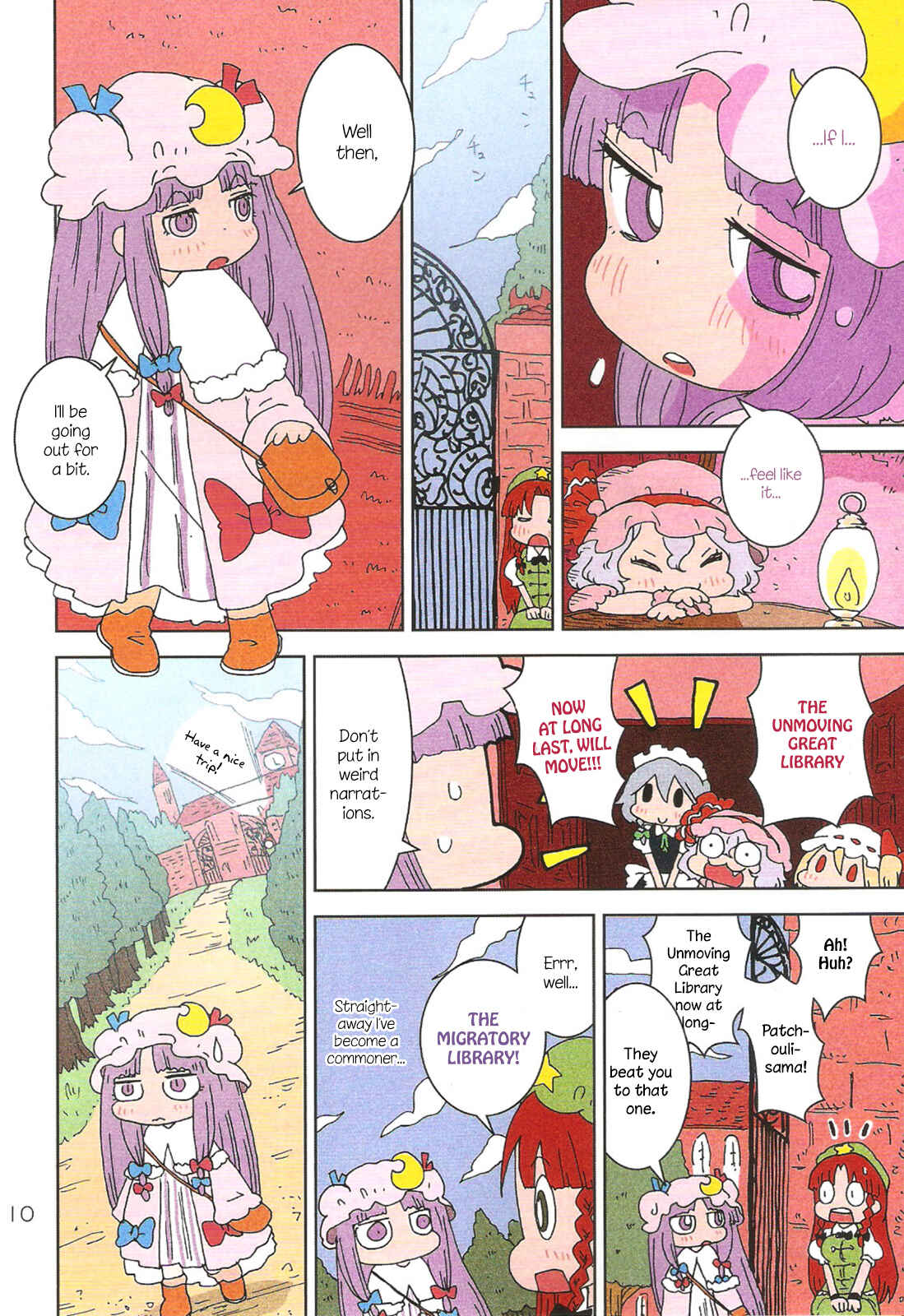 Page 10 Chapter Unknown_0547 Touhou - Yomikikase Pacche-san (Doujinshi)