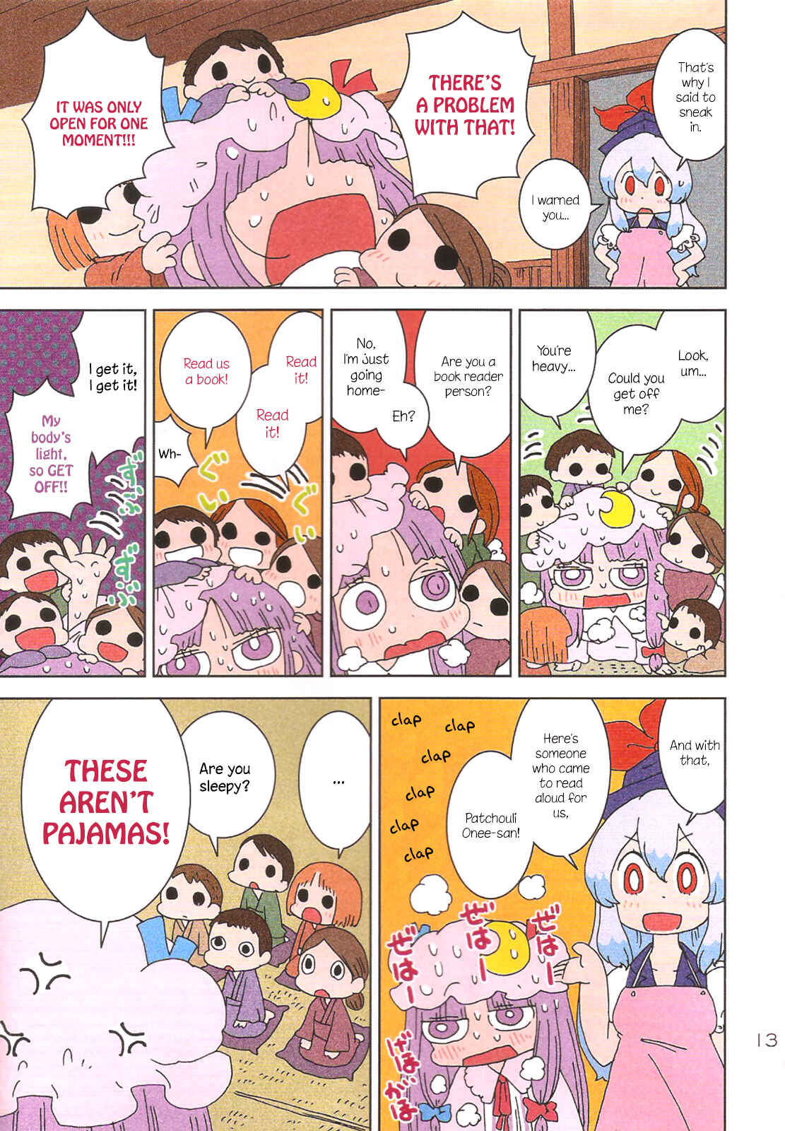 Page 13 Chapter Unknown_0547 Touhou - Yomikikase Pacche-san (Doujinshi)
