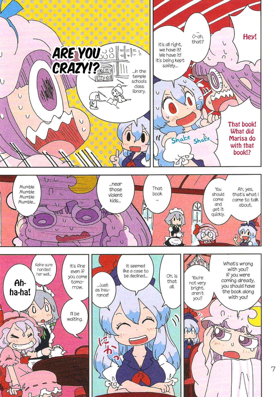 Page 7 Chapter Unknown_0547 Touhou - Yomikikase Pacche-san (Doujinshi)