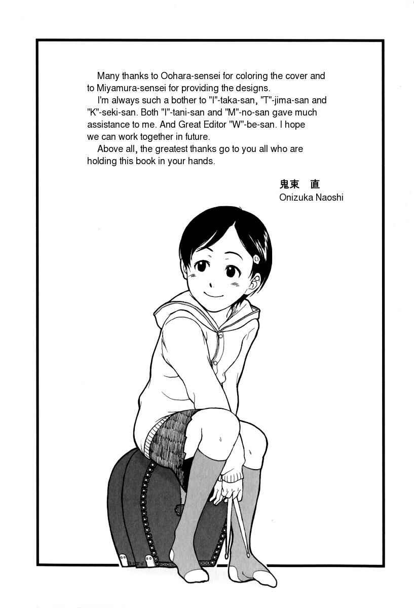 Page 1 Chapter 10.5 Life Is Peachy?